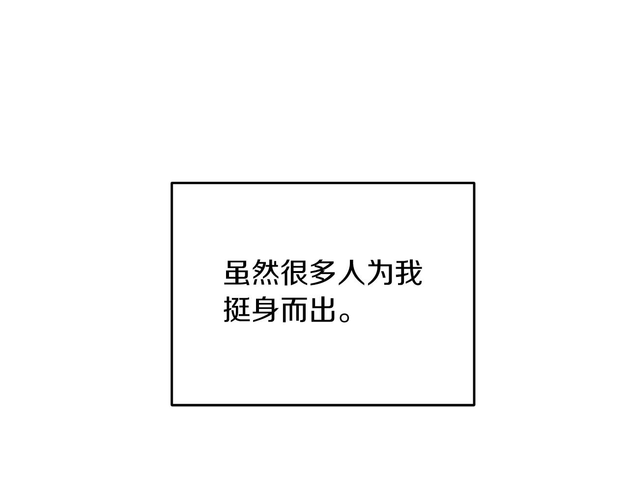 第 137 页