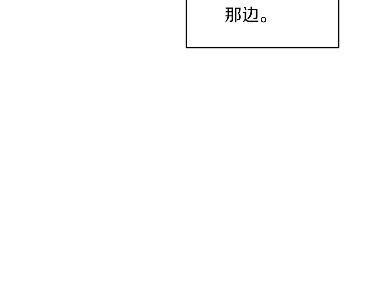 第 143 页