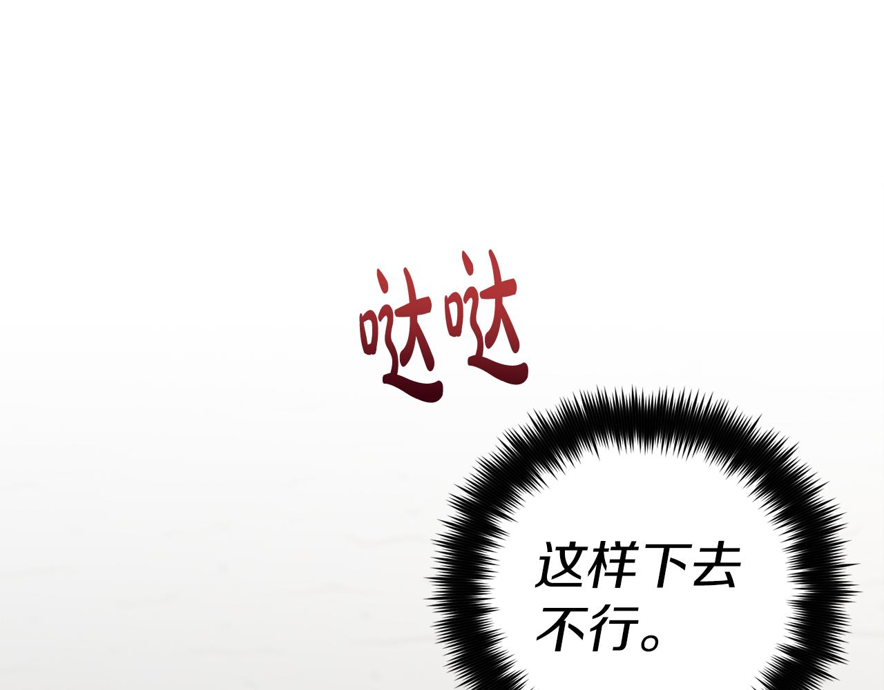 第 146 页