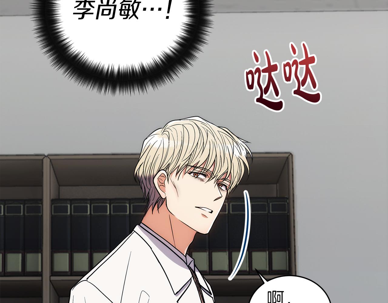 第 148 页