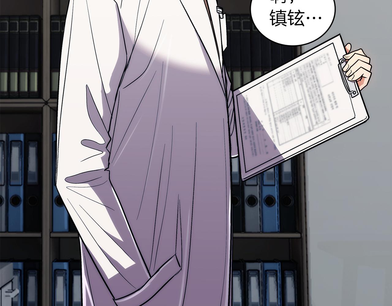 第 149 页