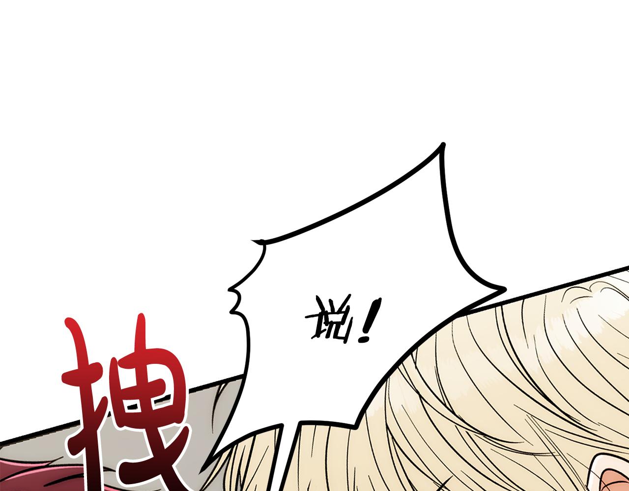 第 152 页