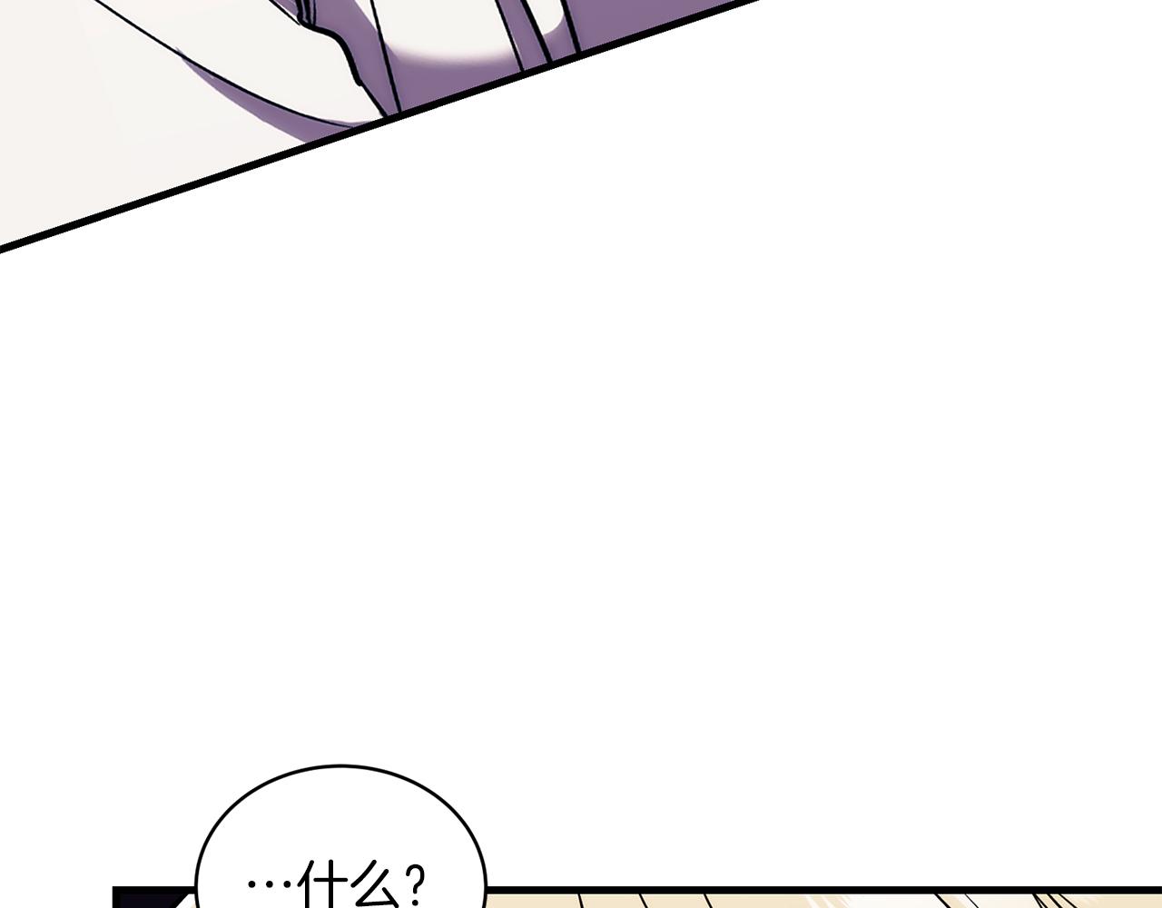 第 155 页