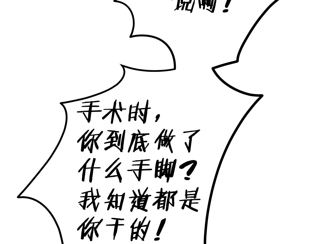 第 157 页