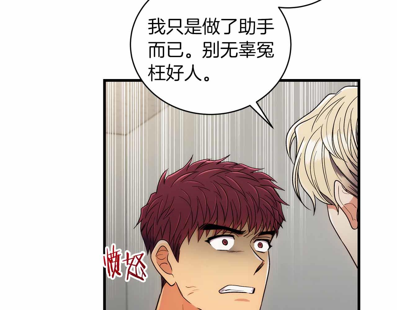 第 160 页