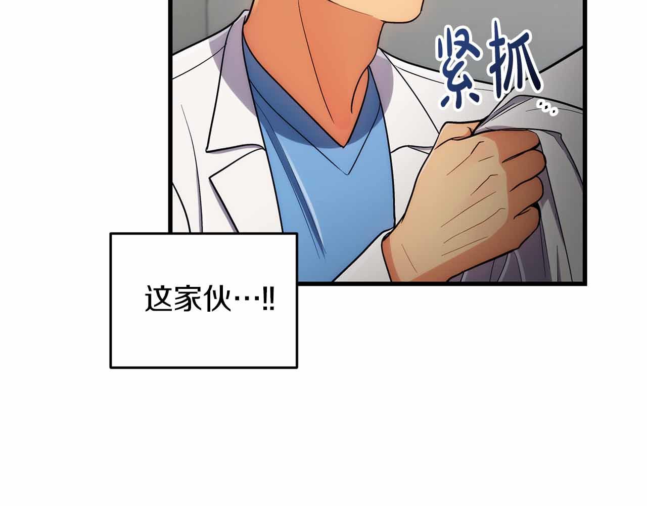 第 161 页