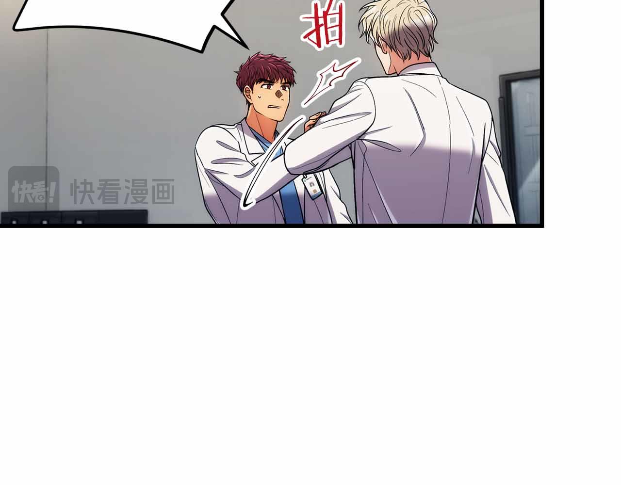 第 163 页