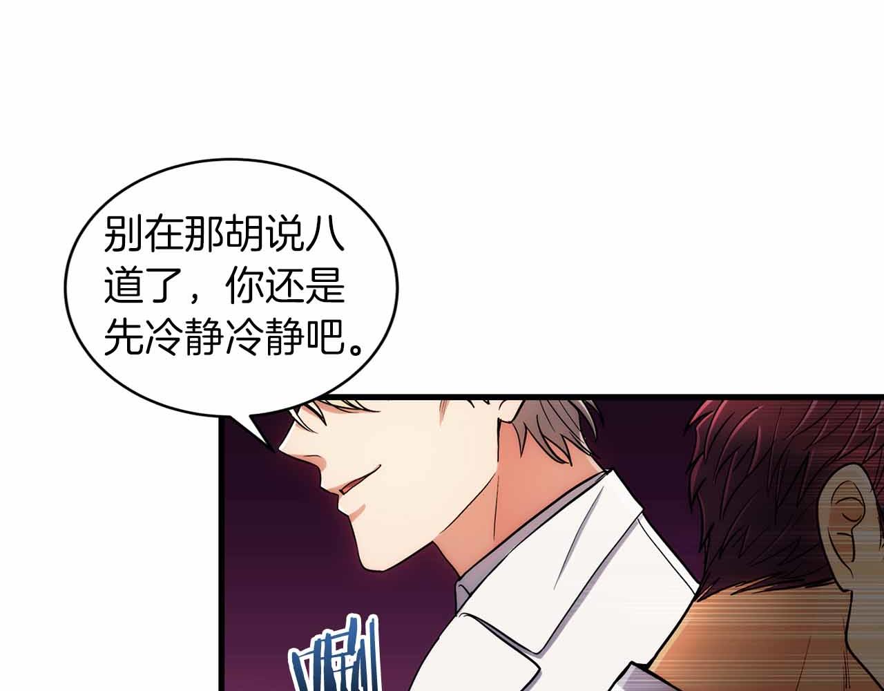 第 164 页