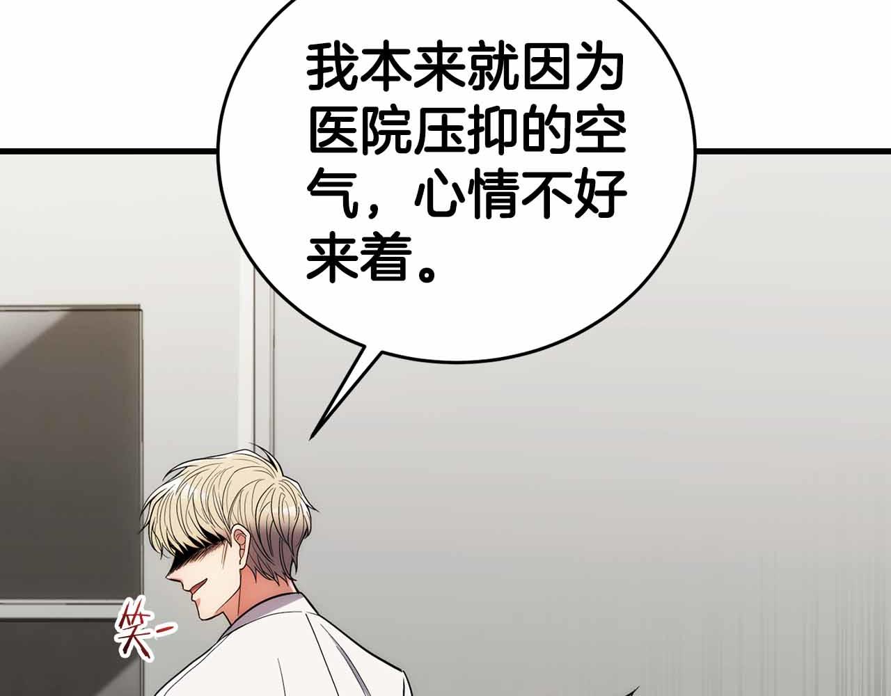 第 166 页