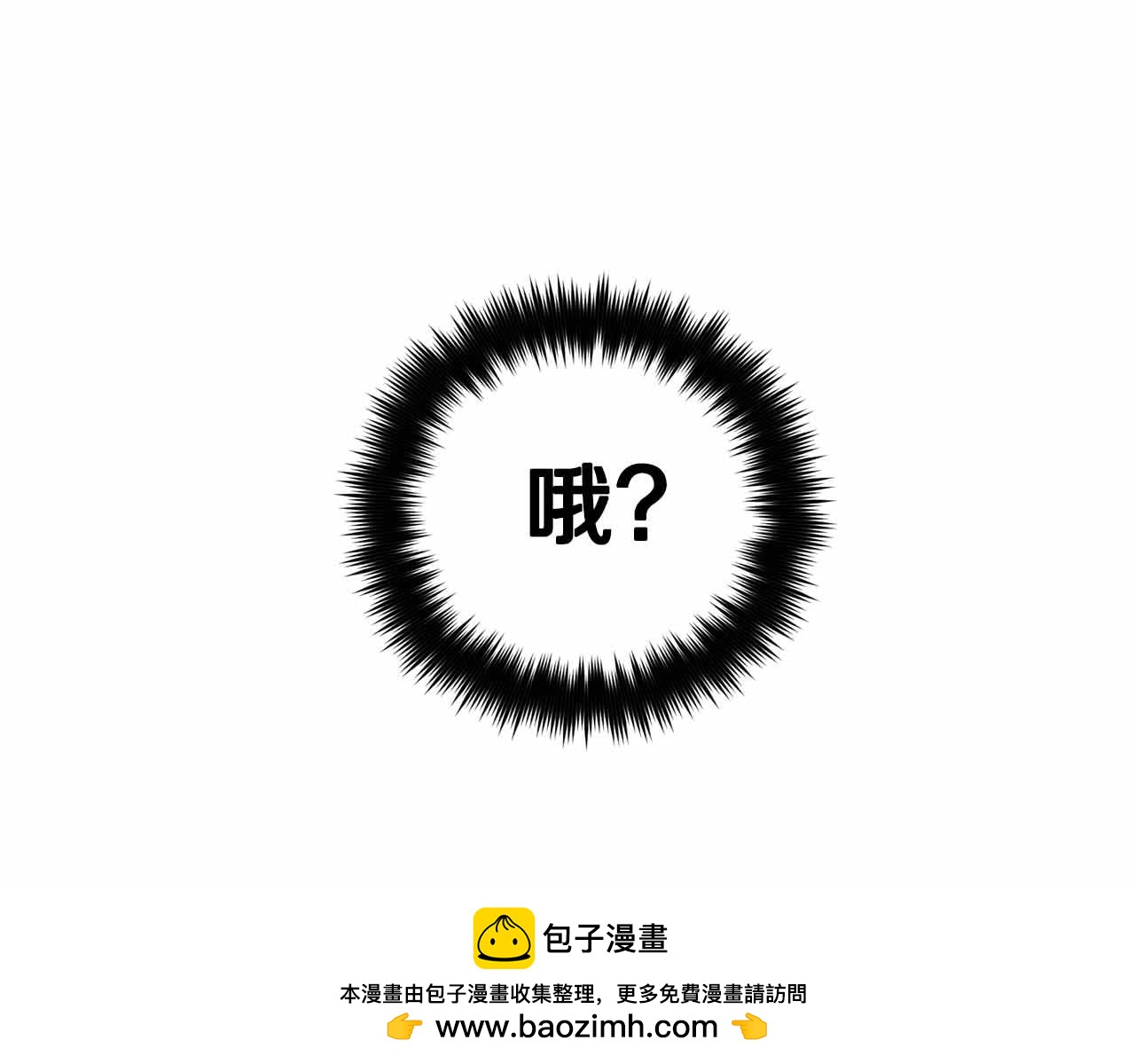 第 169 页