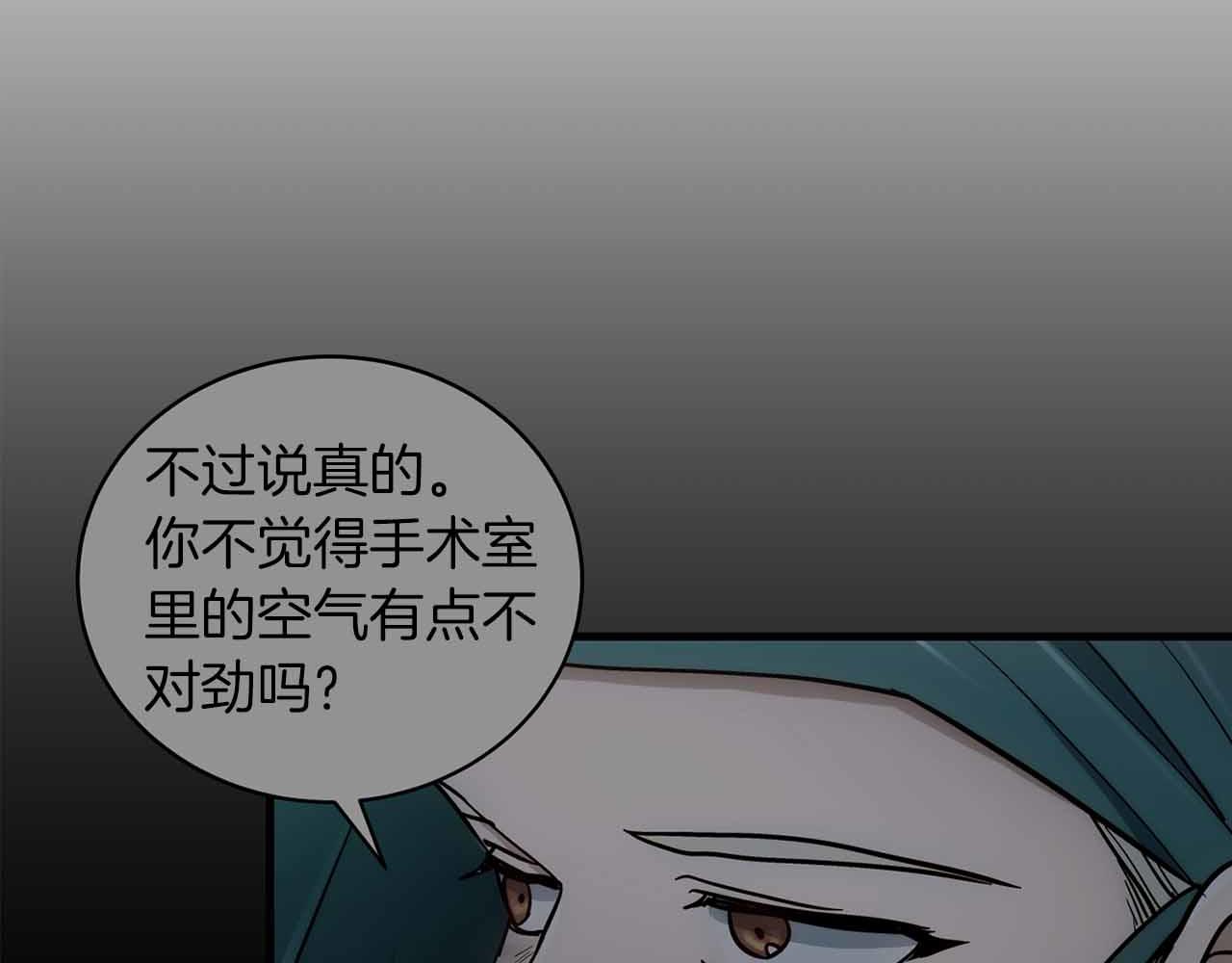 第 172 页