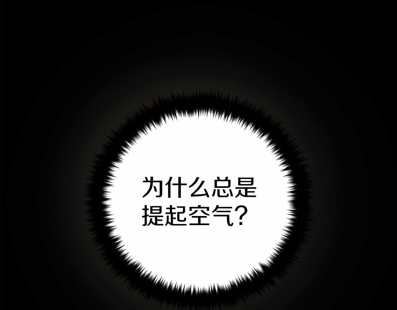 第 174 页