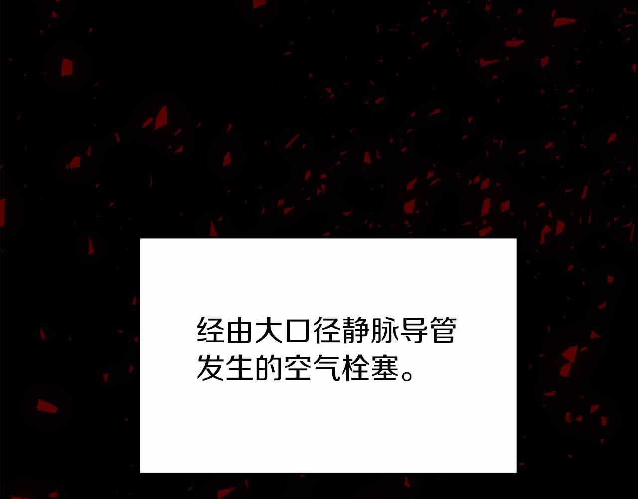 第 179 页
