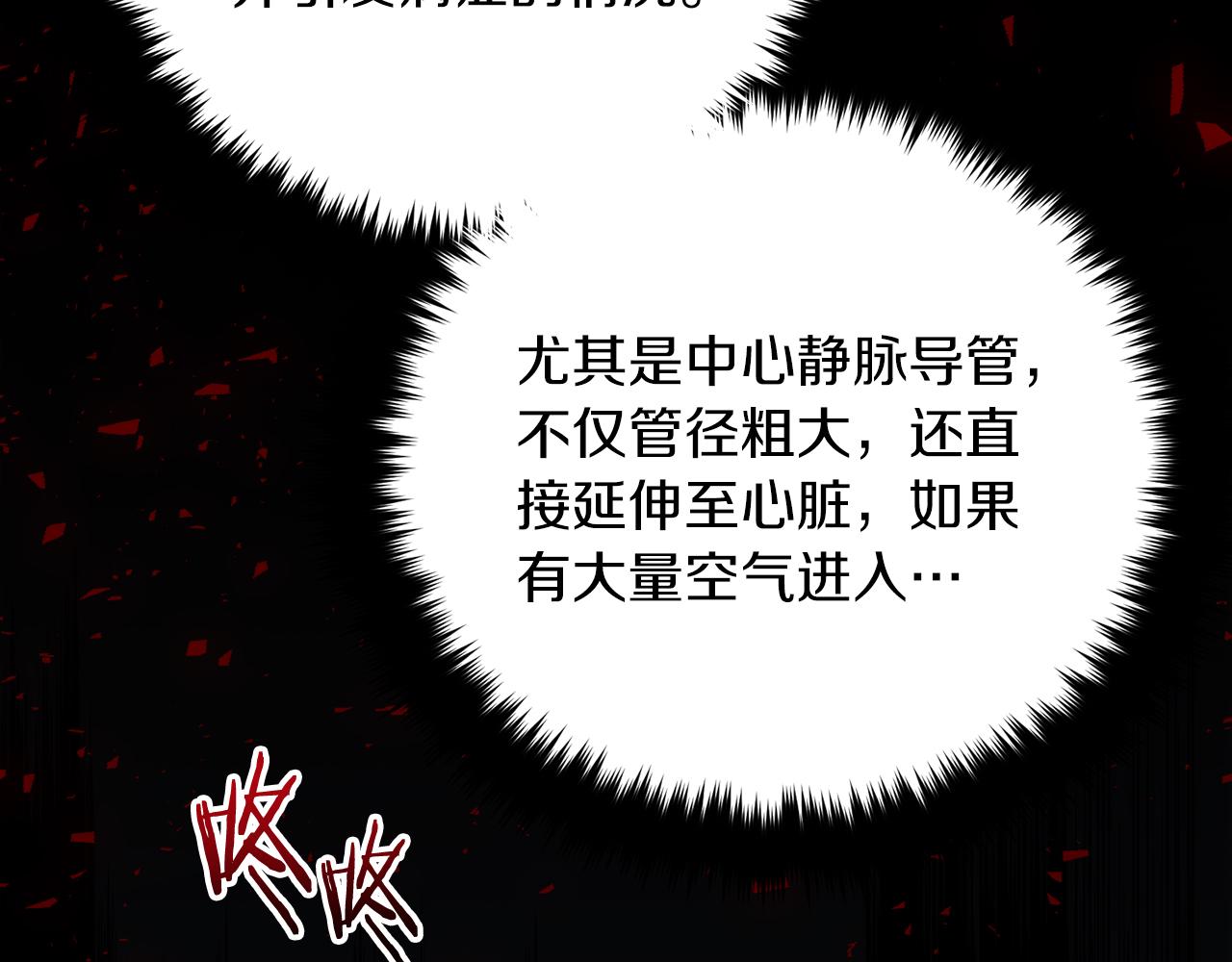 第 182 页