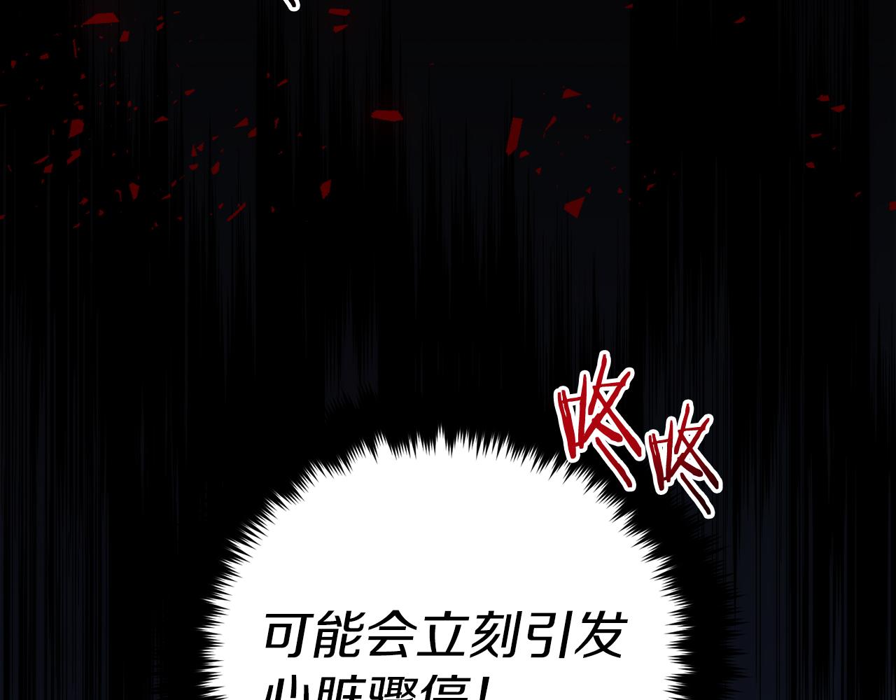 第 183 页