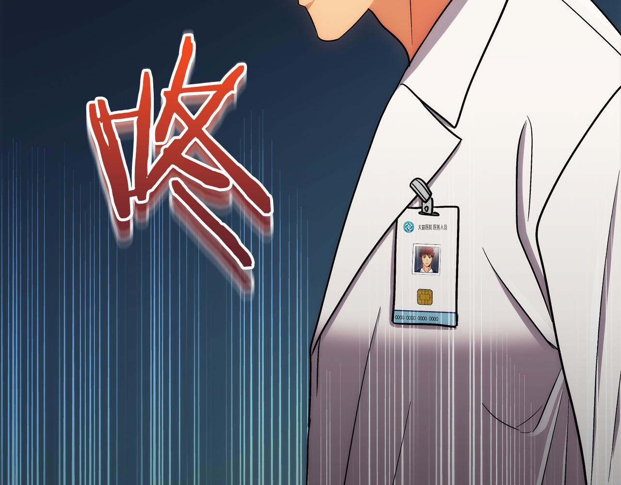 第 185 页