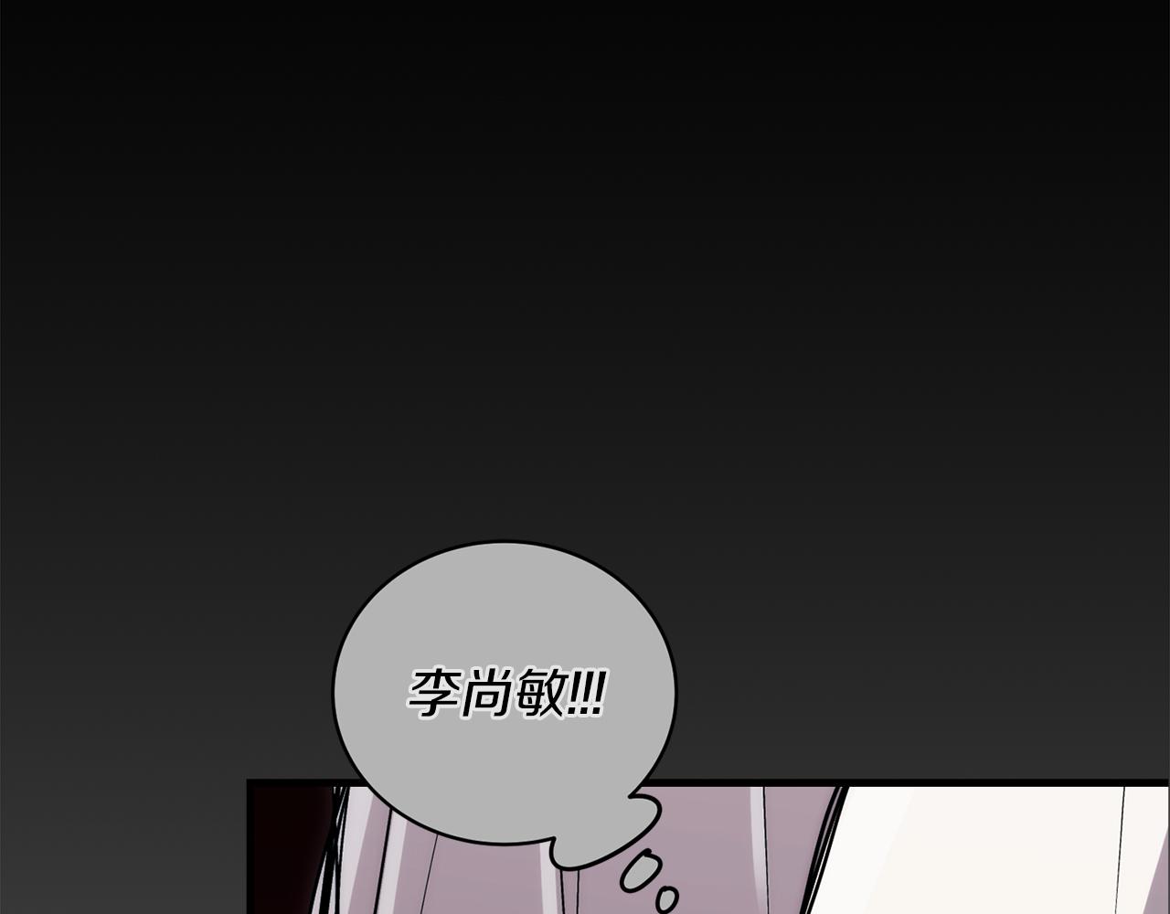第 187 页