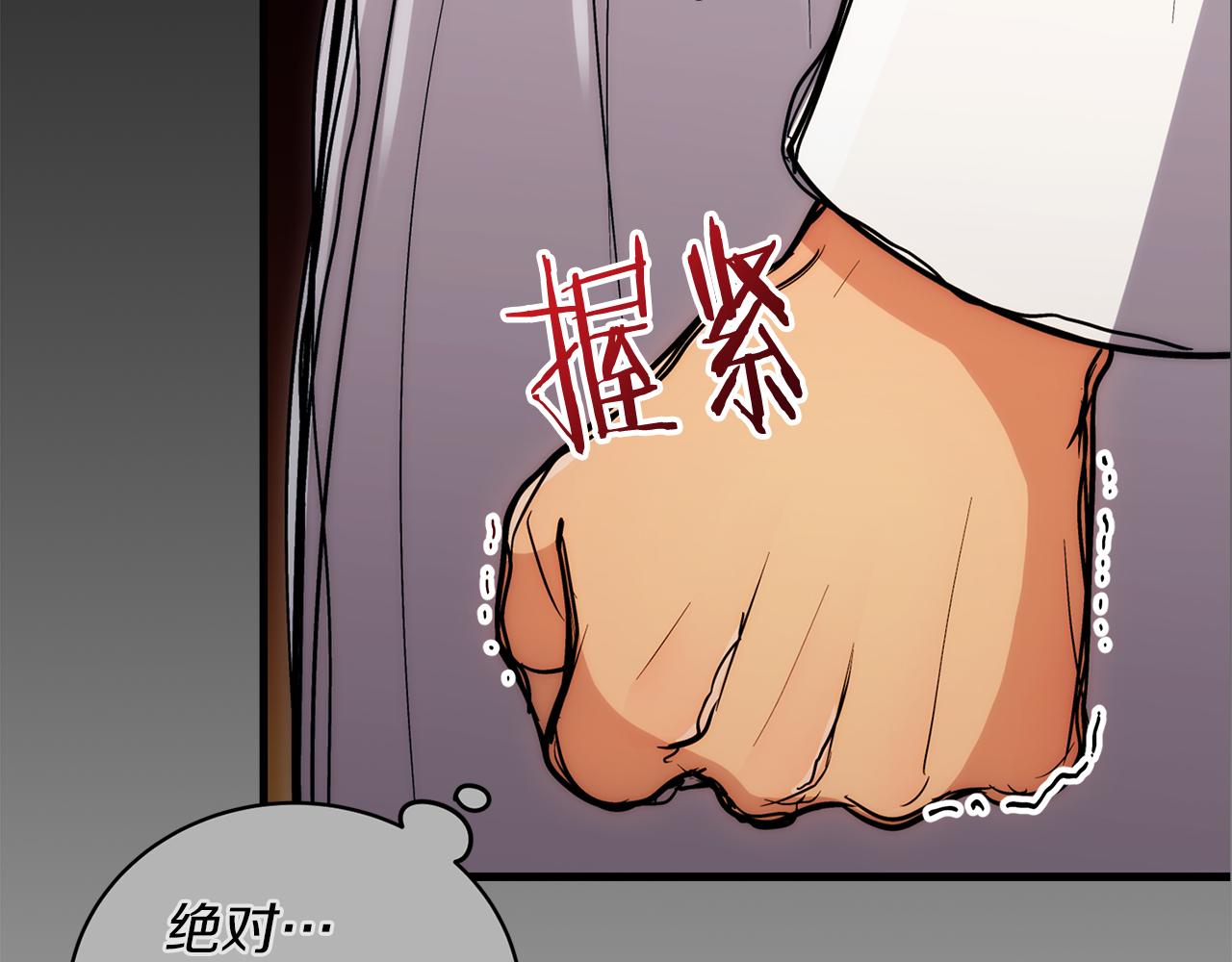 第 188 页
