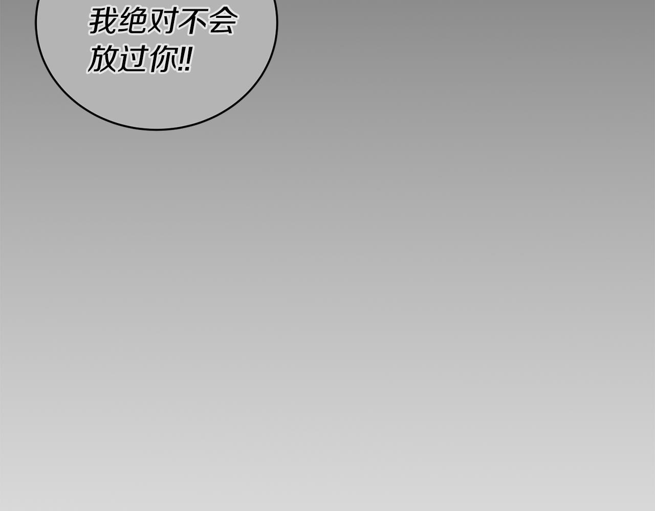 第 189 页