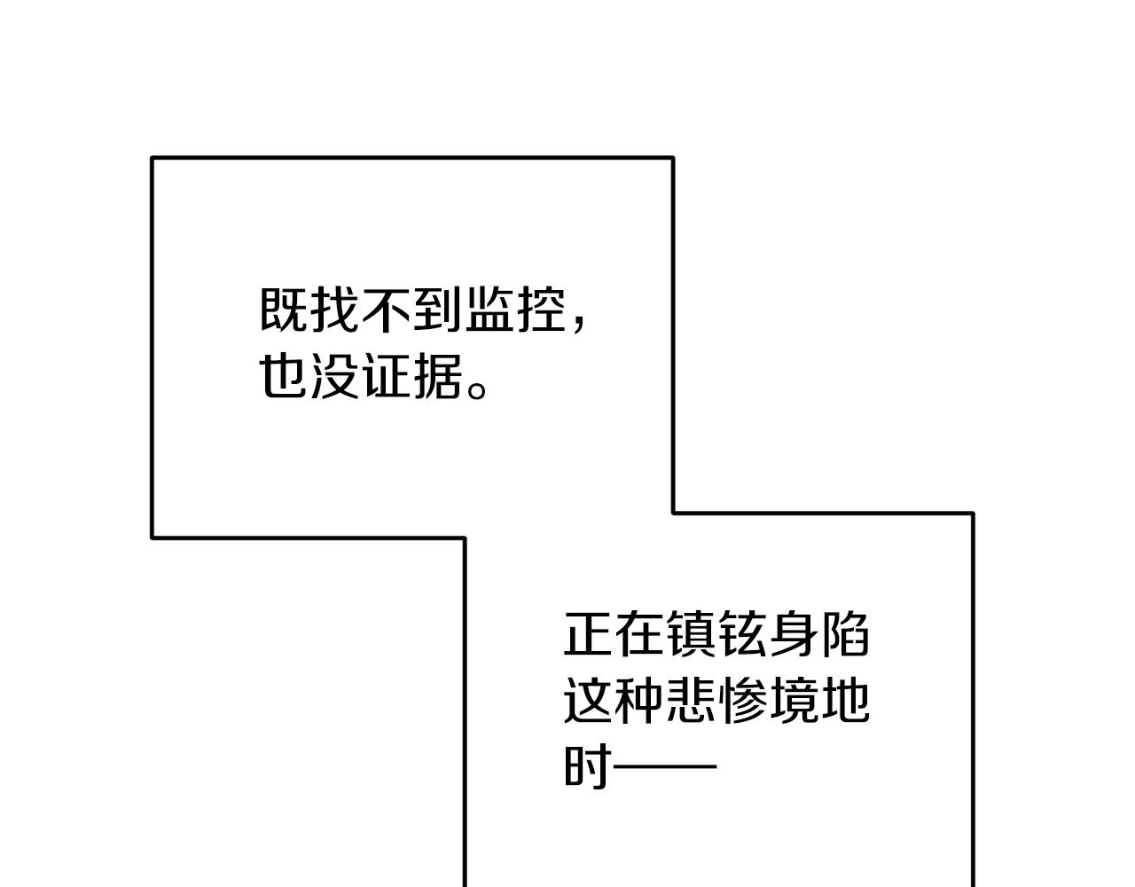 第 191 页