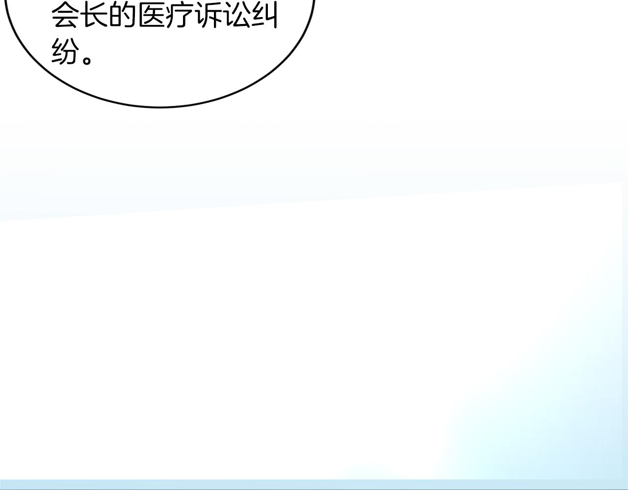 第 196 页