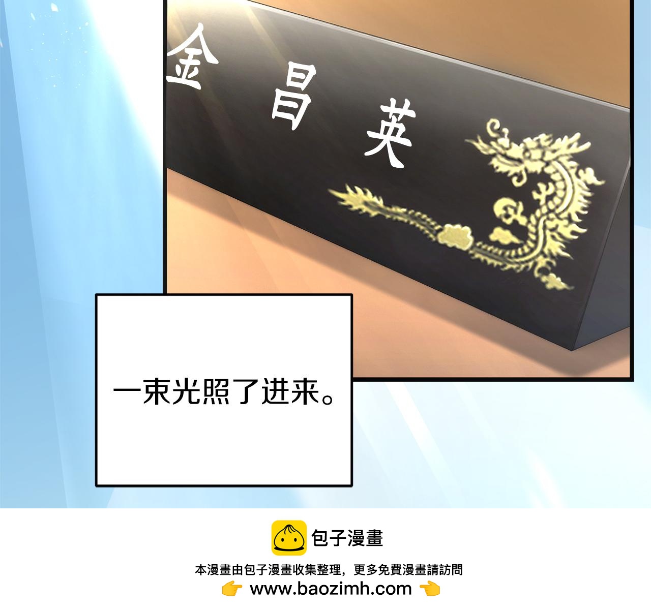 第 200 页