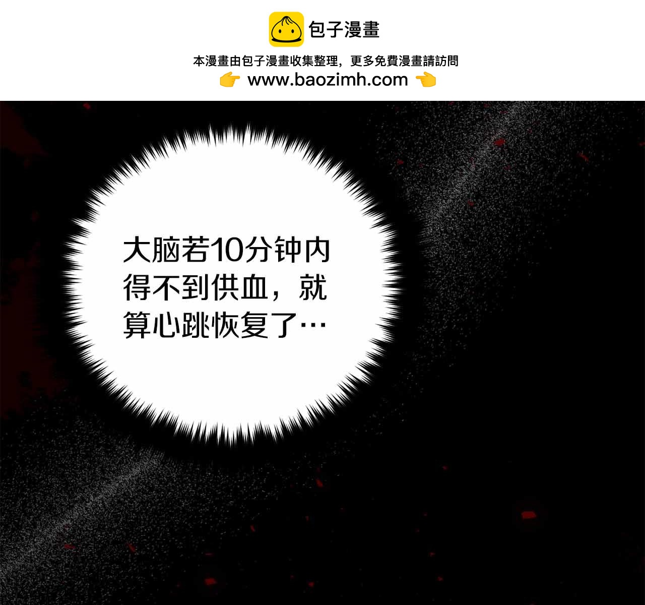 第 46 页
