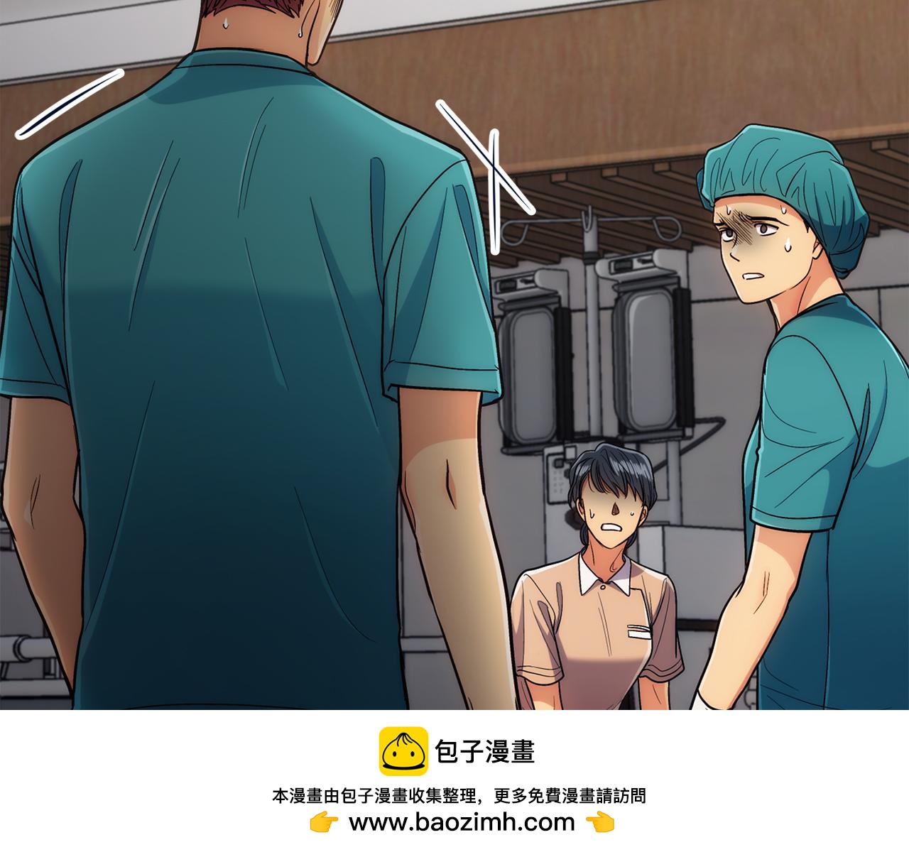 第 59 页