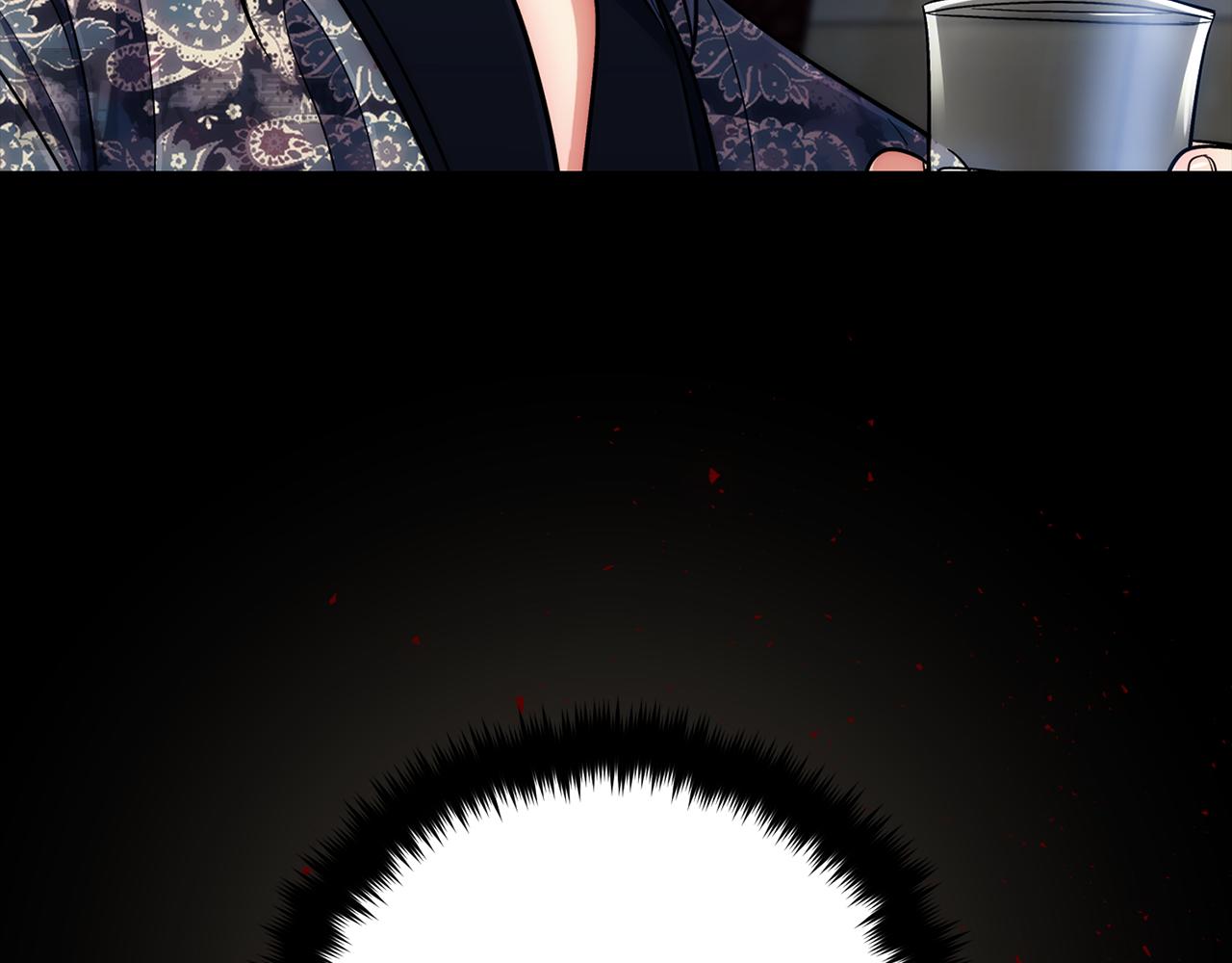 第 96 页