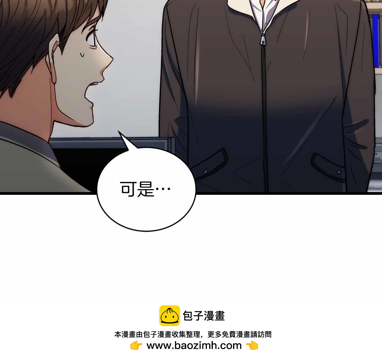 第 100 页