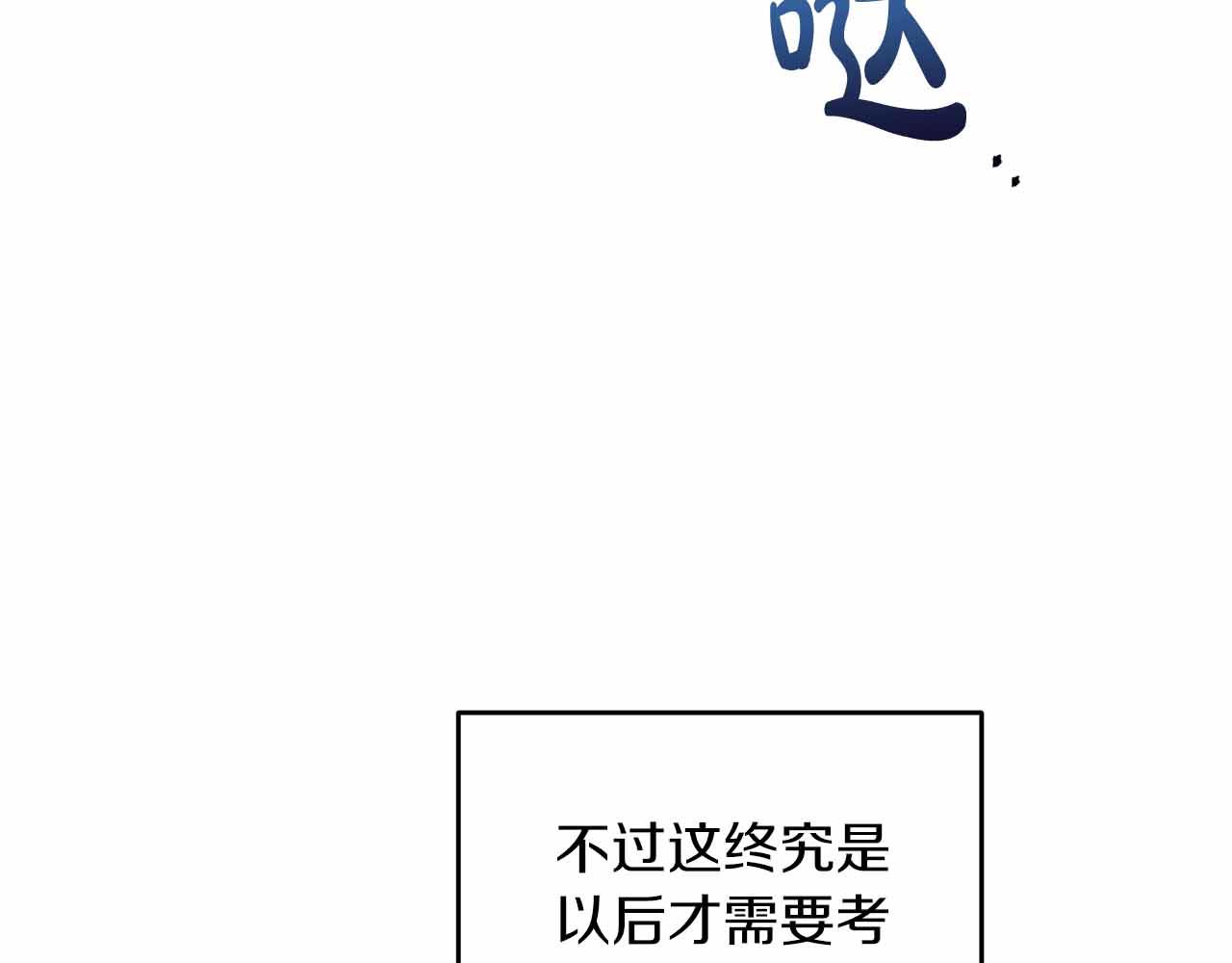 第 104 页