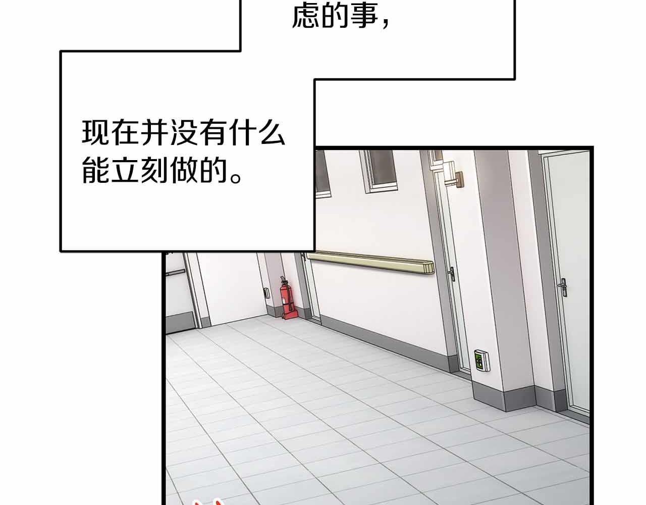 第 105 页