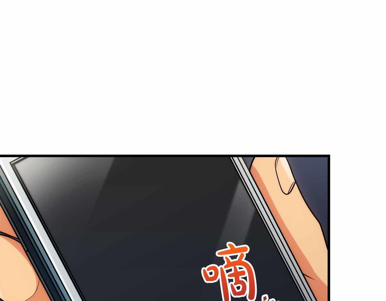 第 112 页