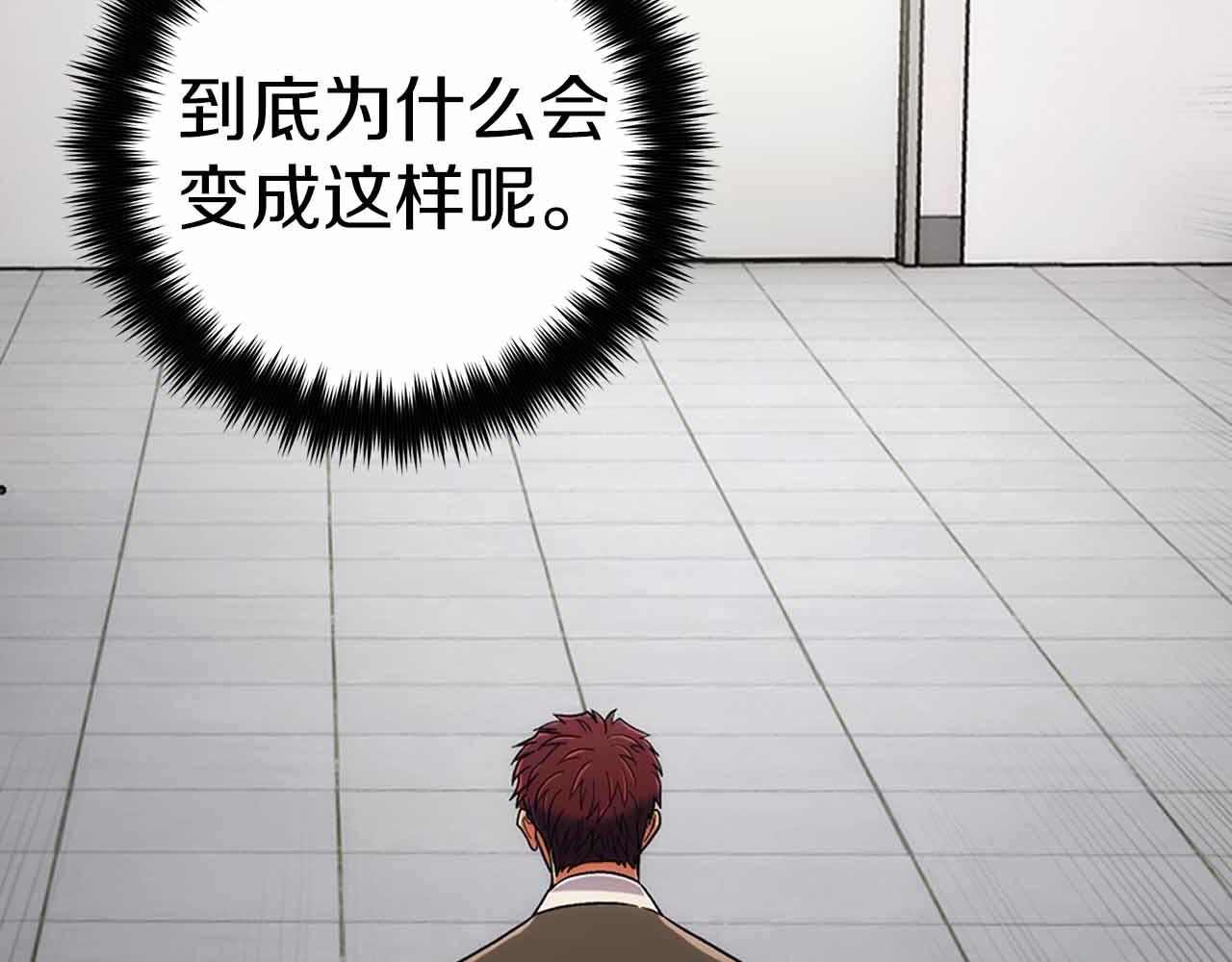 第 115 页