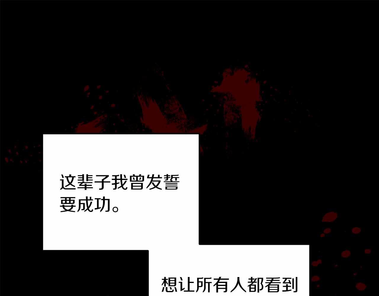 第 119 页