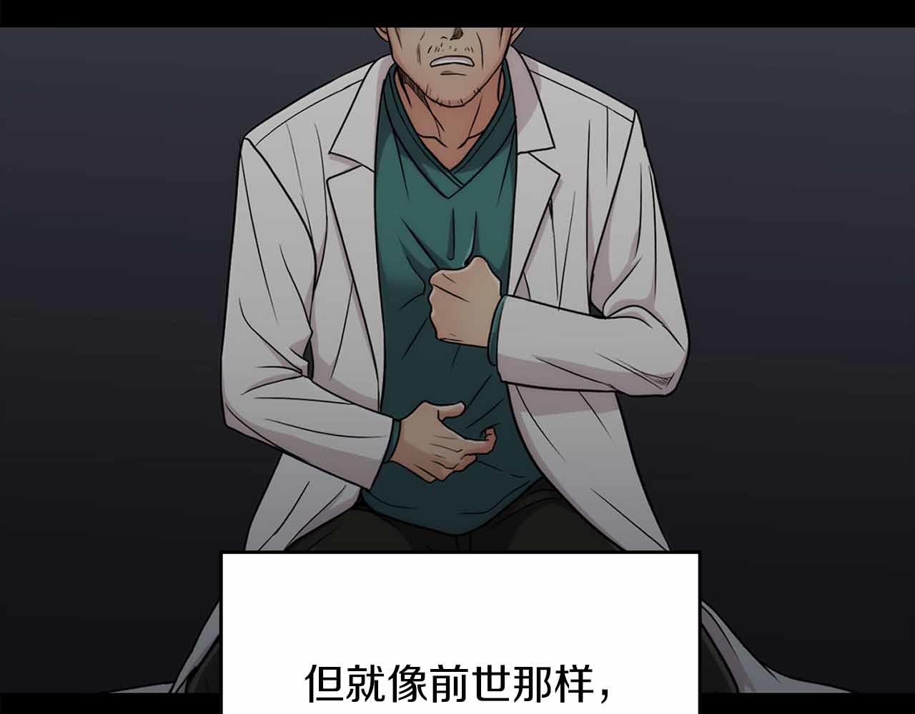 第 121 页