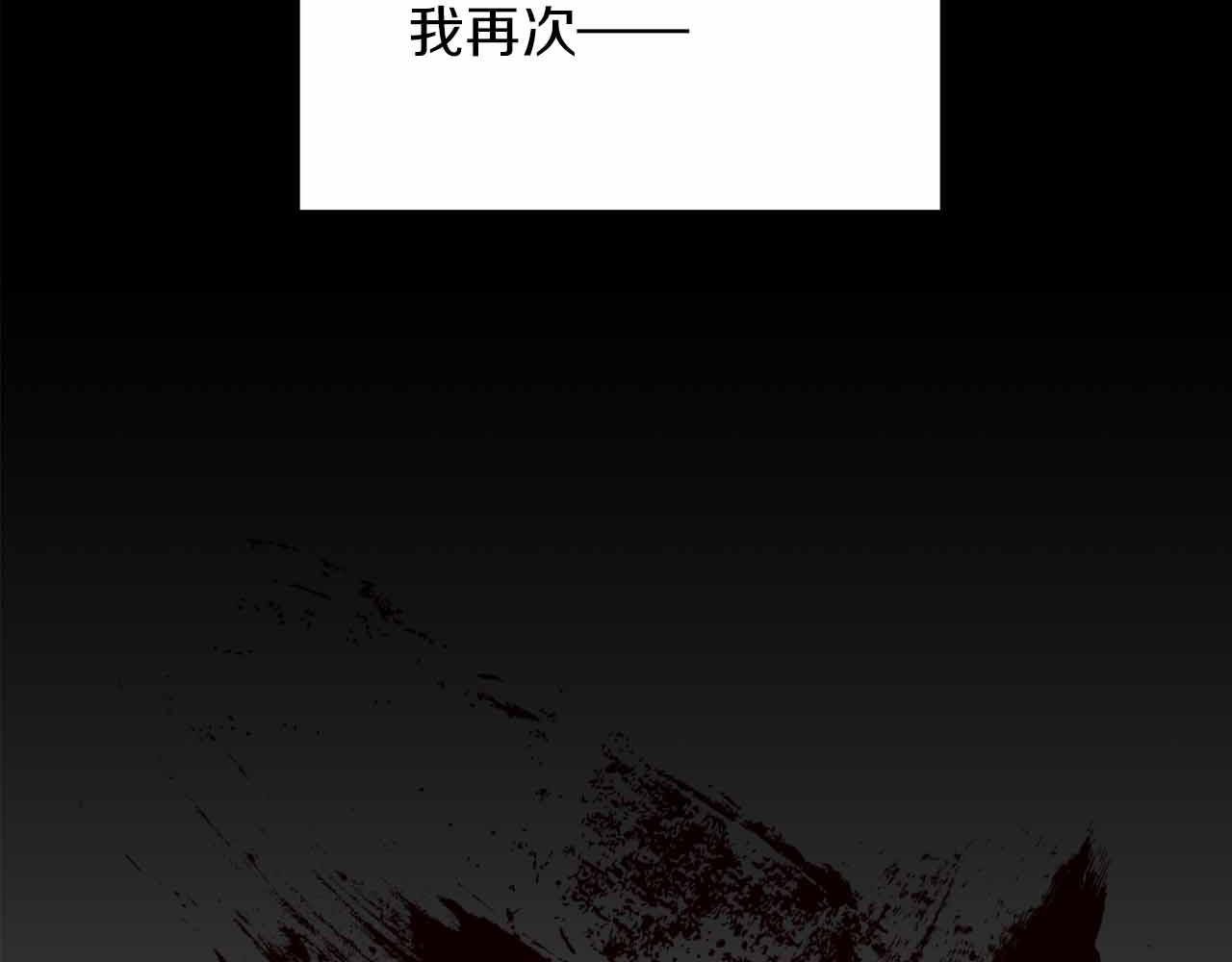 第 122 页