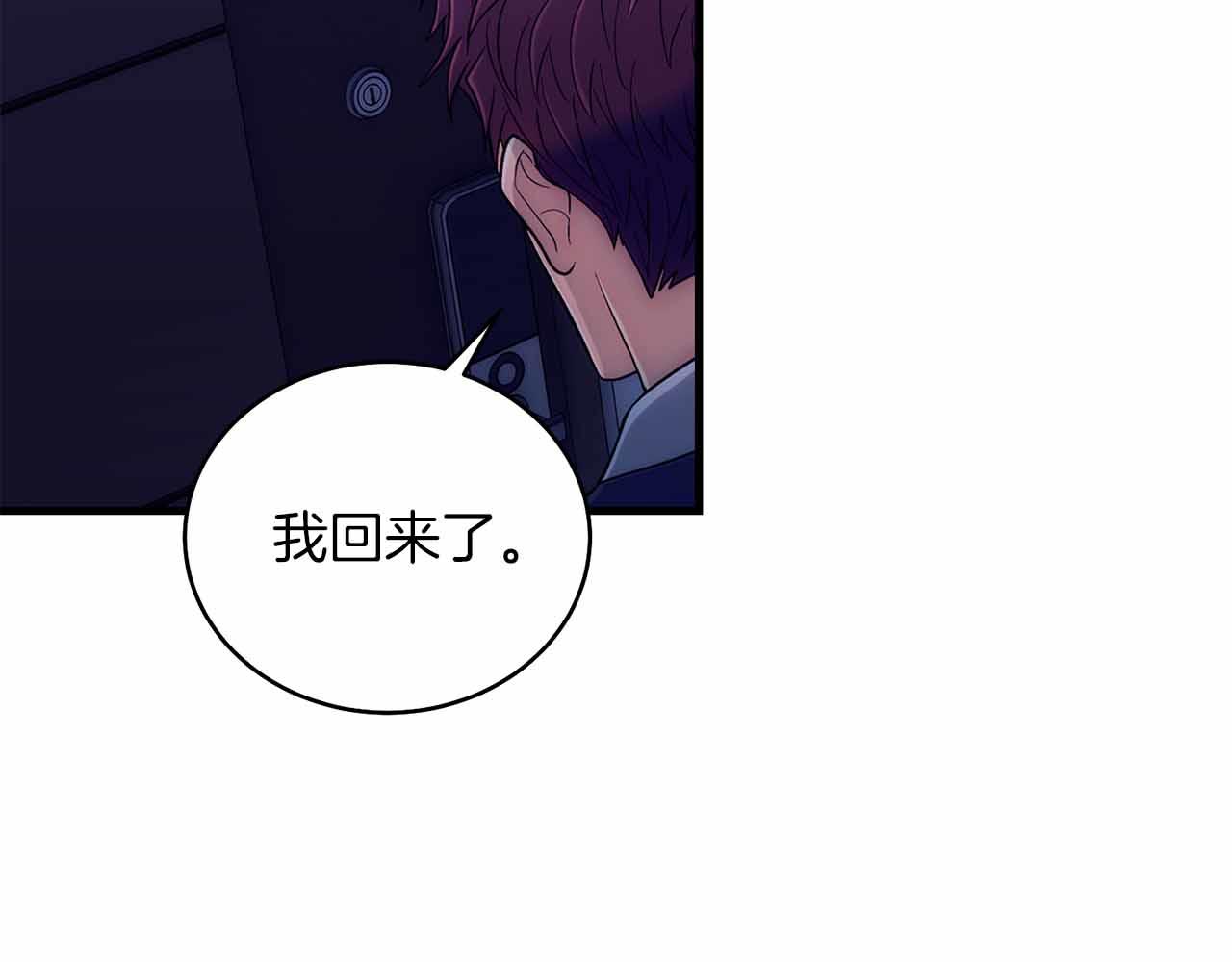 第 129 页