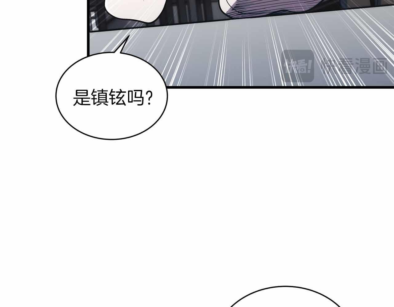 第 131 页