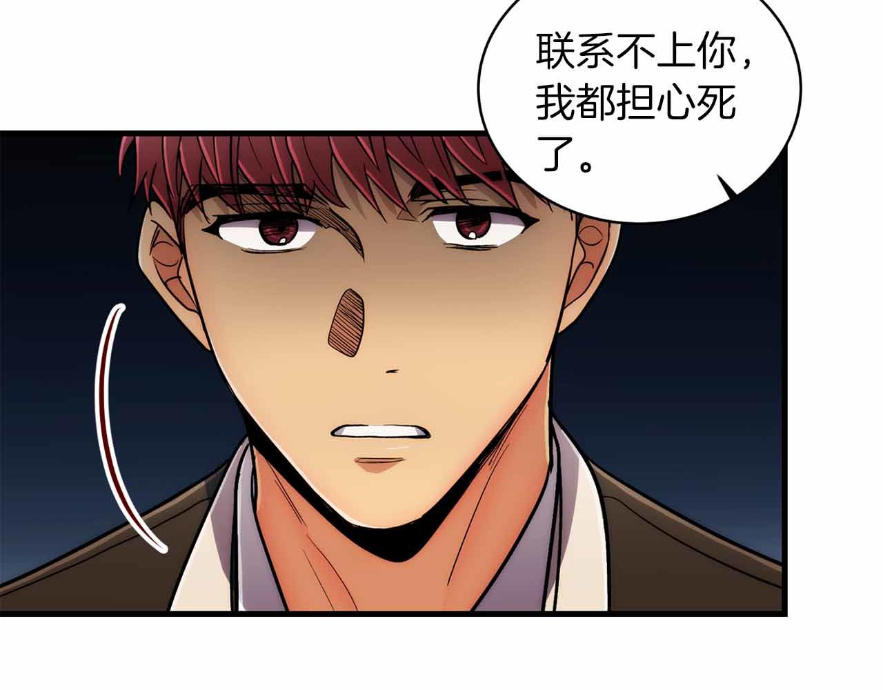 第 132 页