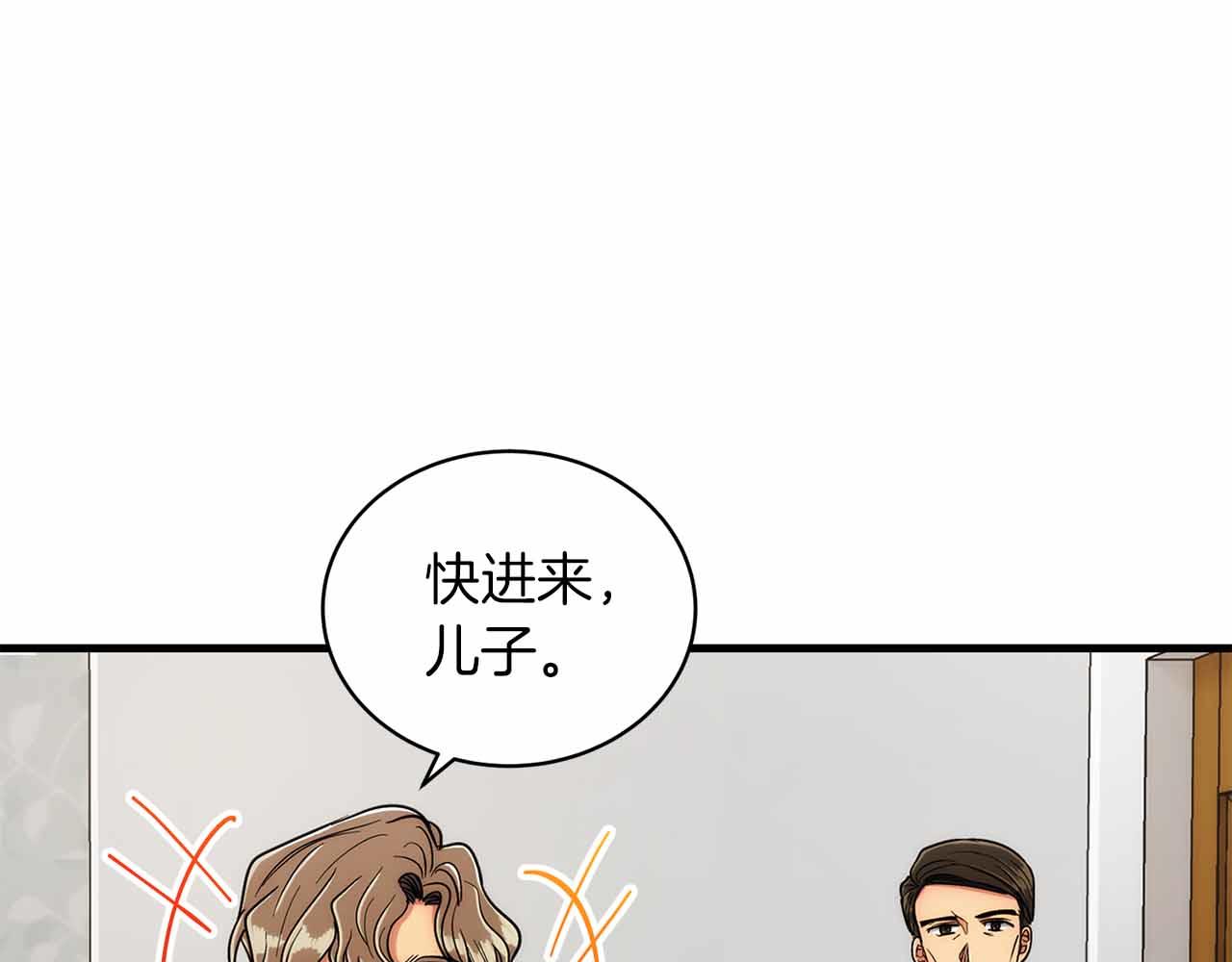 第 133 页