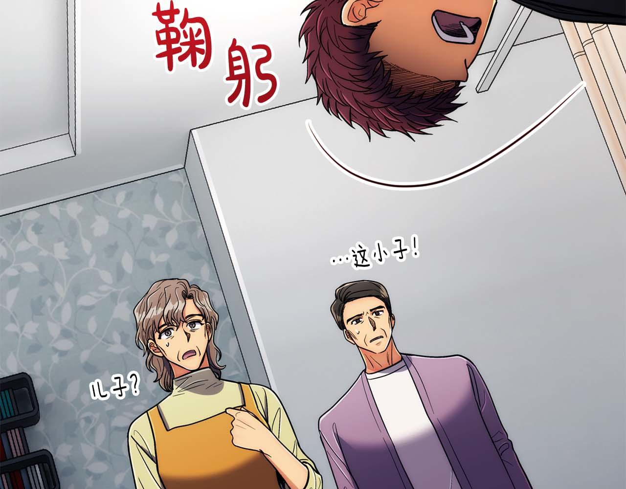 第 139 页