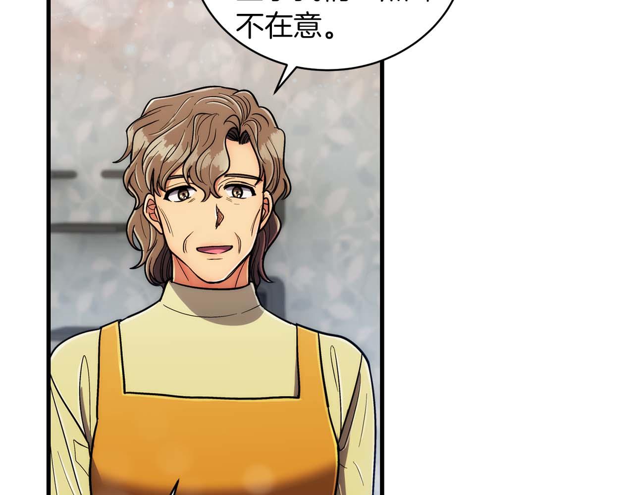 第 145 页