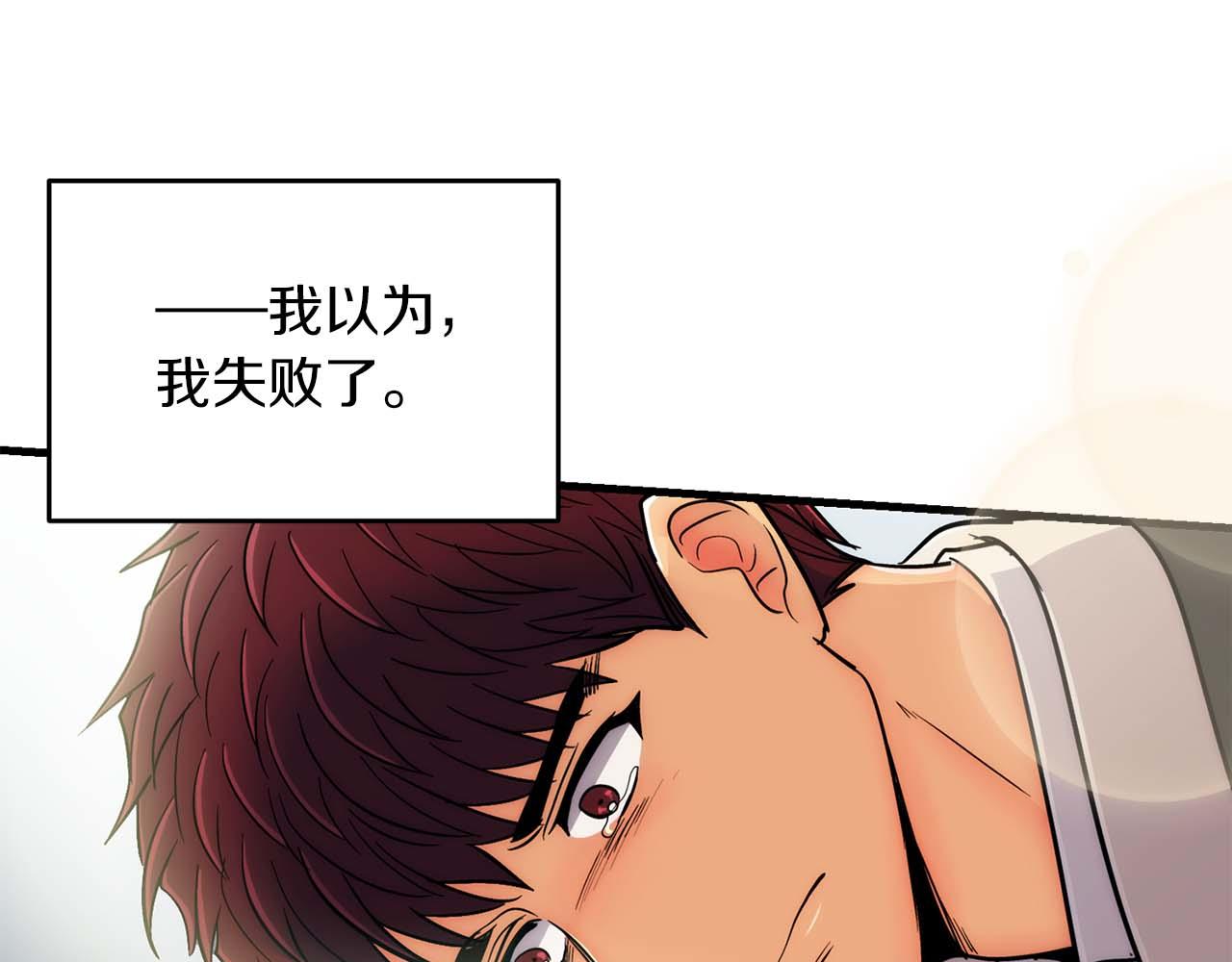 第 149 页