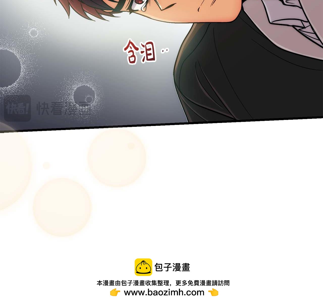 第 150 页