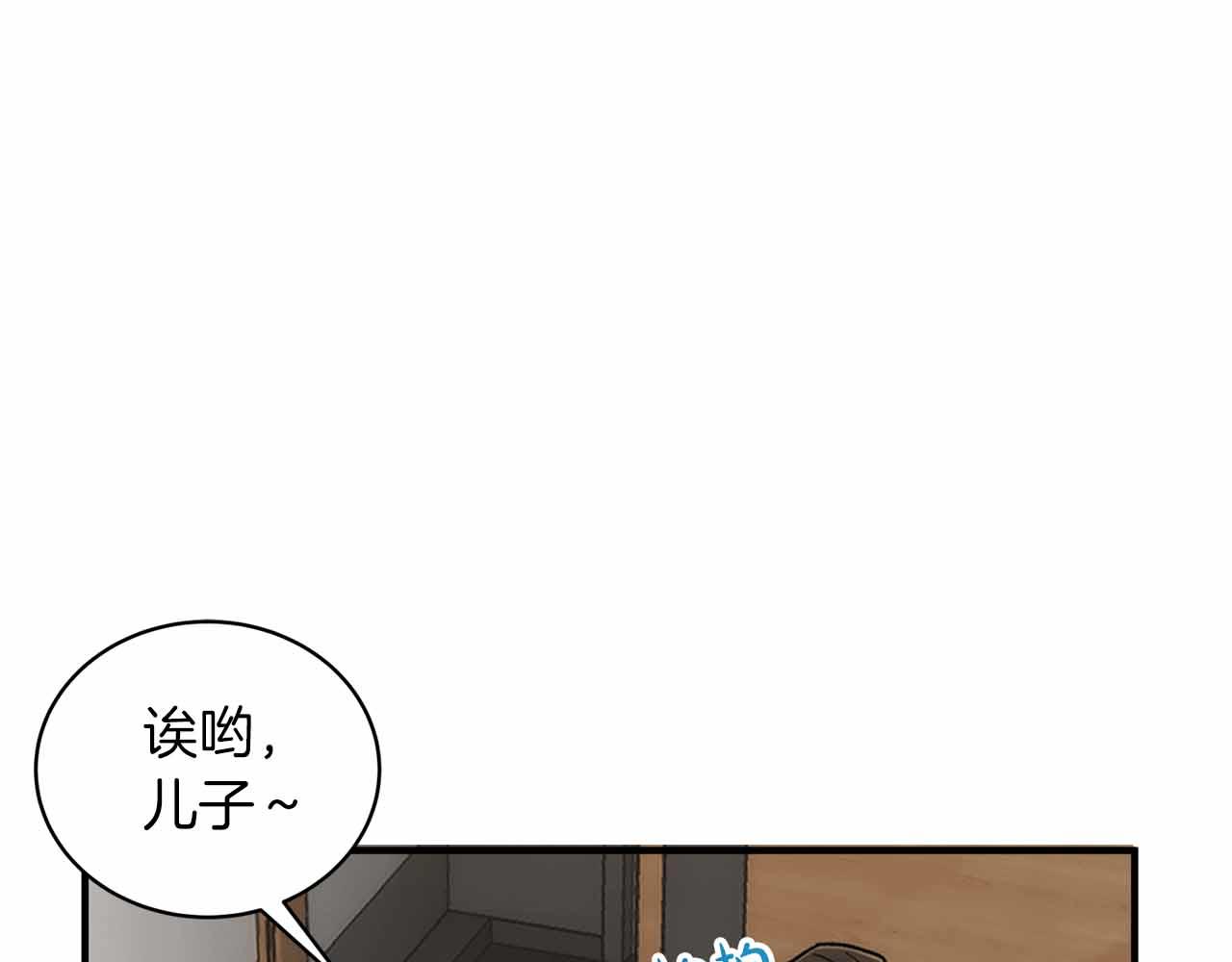 第 152 页