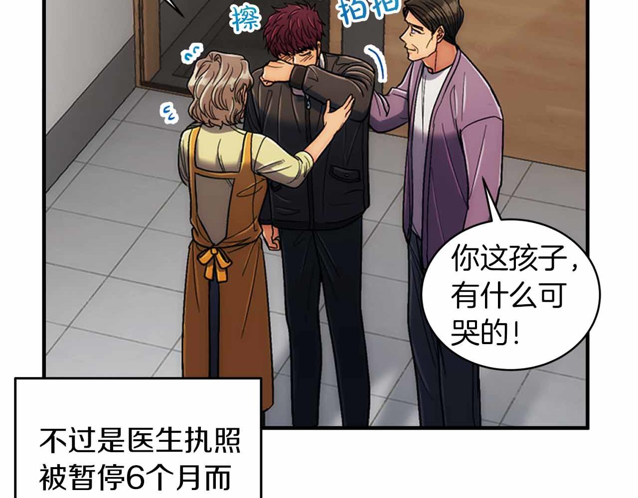 第 153 页