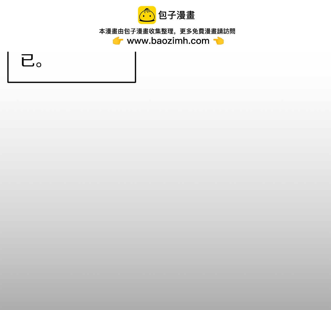 第 154 页