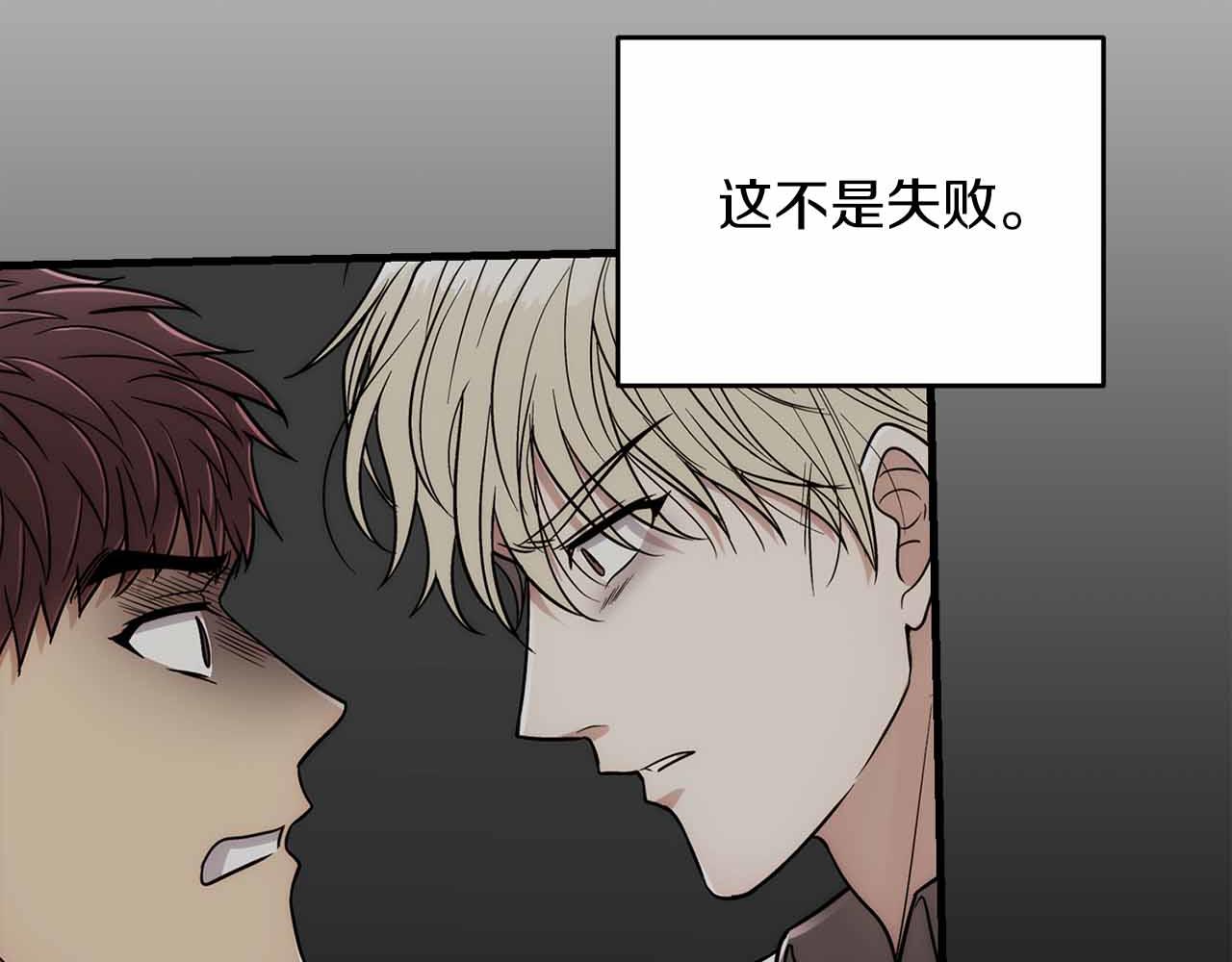 第 155 页