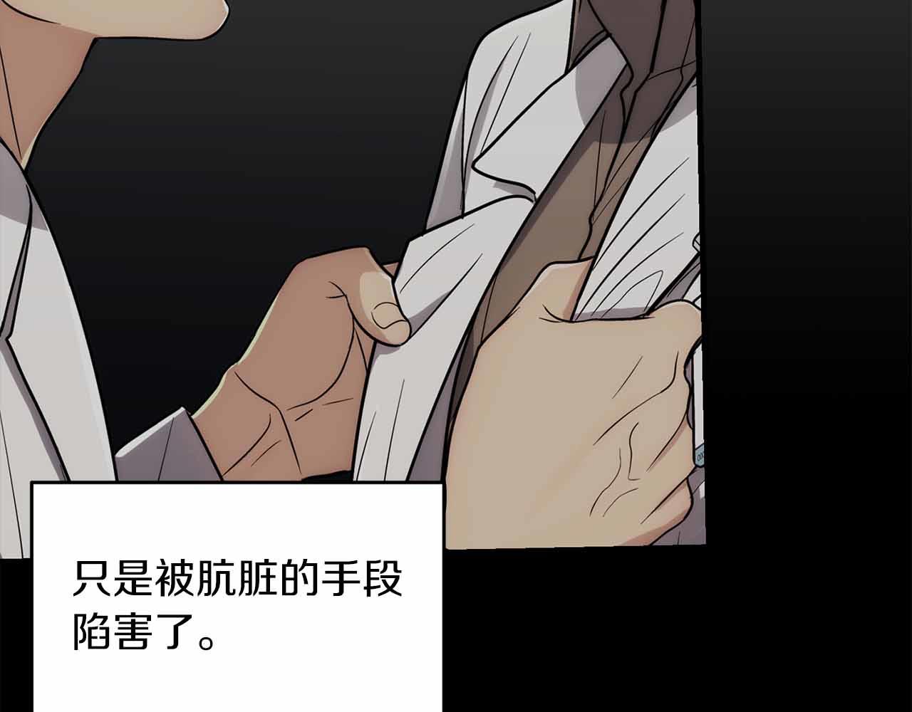 第 156 页